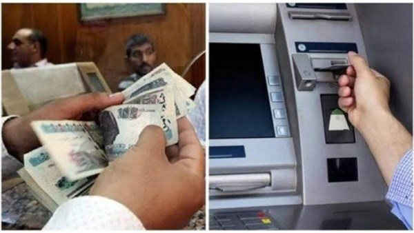 صرف مرتبات فبراير 2026 للموظفين قبل رمضان في خطوة مفاجئة