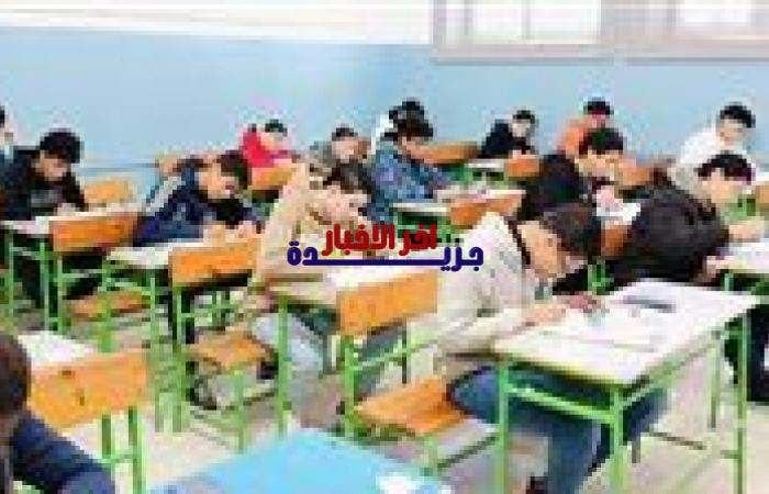 ضوابط وشروط التظلمات للطلاب في الشهادة الإعدادية الترم الأول لعام 2026