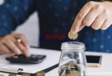 عائد بنسبة 100 في المئة شهادات الادخار الأعلى بالبنوك لمدة 4 سنوات ومميزاتها