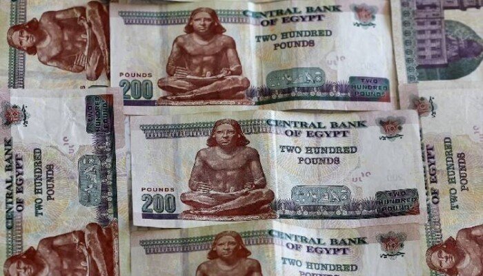 عائد مدفوع مقدمًا على شهادات الادخار قبل اجتماع البنك المركزي المصري