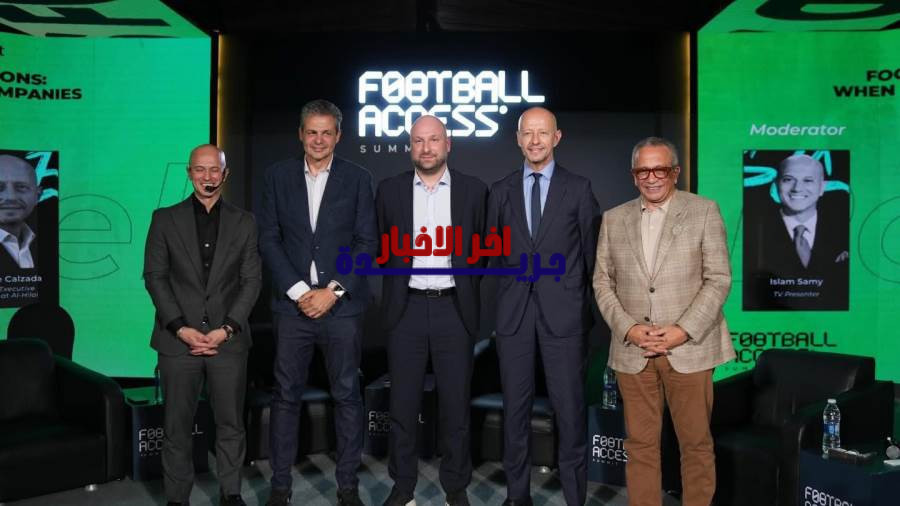 عمرو الجنايني يشارك في انطلاق بطولة CIB E-Sports Arena بعد قرعة المواجهات الرسمية