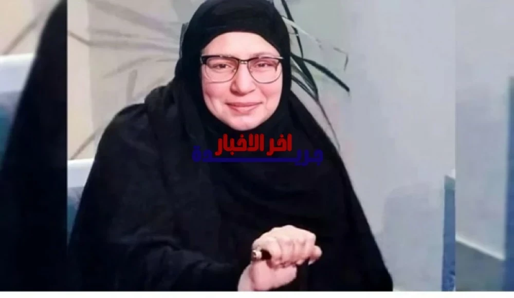 عودة عبلة كامل إلى مسلسل رمضان 2026 بمفاجأة مع منة شلبي وياسمين عبد العزيز