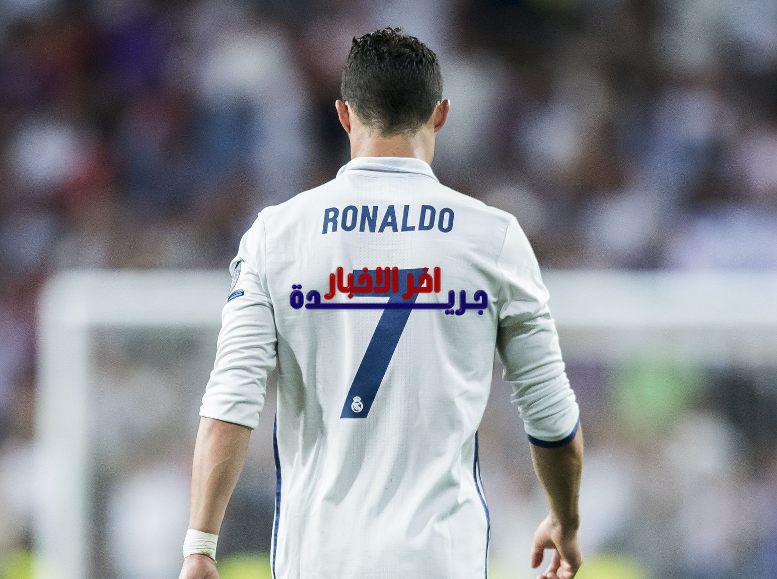 غياب كريستيانو رونالدو يثير القلق ويكشف الانحدار المخيف لريال مدريد في تسجيل الركلات الثابتة