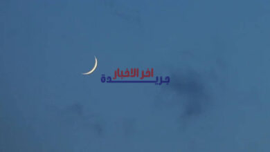 فلكية الإمارات تتوقع اختلاف بداية رمضان 2026 وسط تصاعد التساؤلات والضوابط