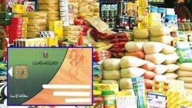 في ثاني أيام الصرف.. تعرف على أسعار السلع التموينية في فبراير 2026 وحصّة كل فرد