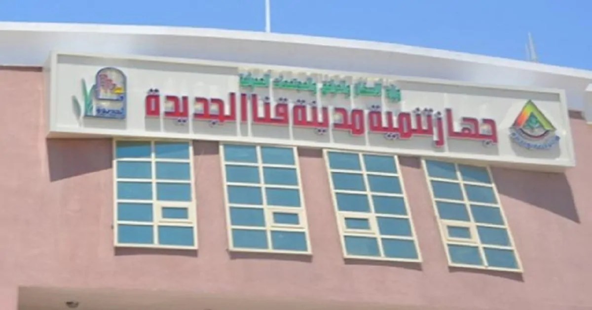 قنا الجديدة تبدأ تشغيل التيار الكهربائي في 28 عمارة ضمن مبادرة سكن لكل المصريين