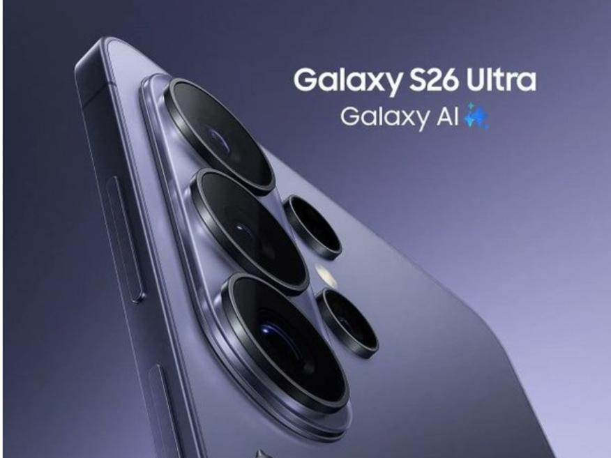 كاميرا Galaxy S26 تتألق في ثلاثة فيديوهات رسمية من العتمة إلى الضوء