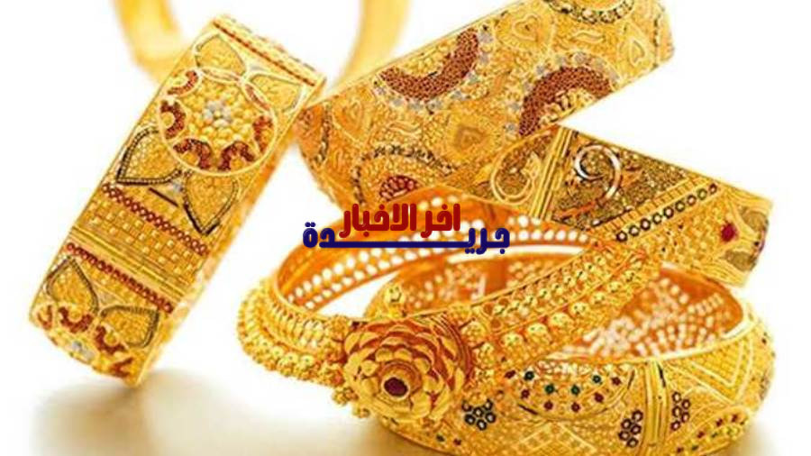 كم سجل سعر جرام الذهب اليوم السبت 7 فبراير 2026؟