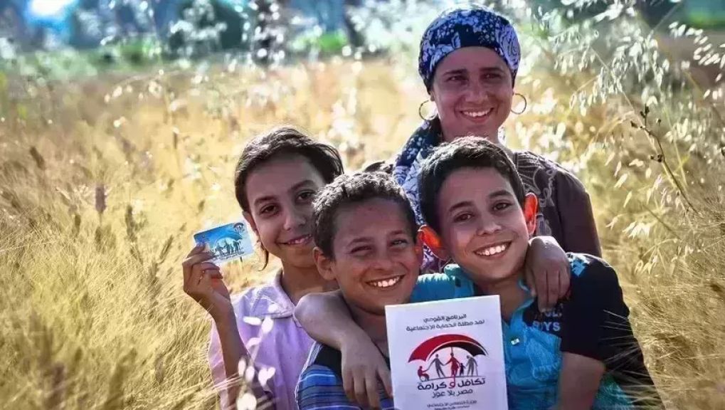 كيفية الحصول على معاش تكافل وكرامة لعام 2026 ومبلغ المعاش في مصر