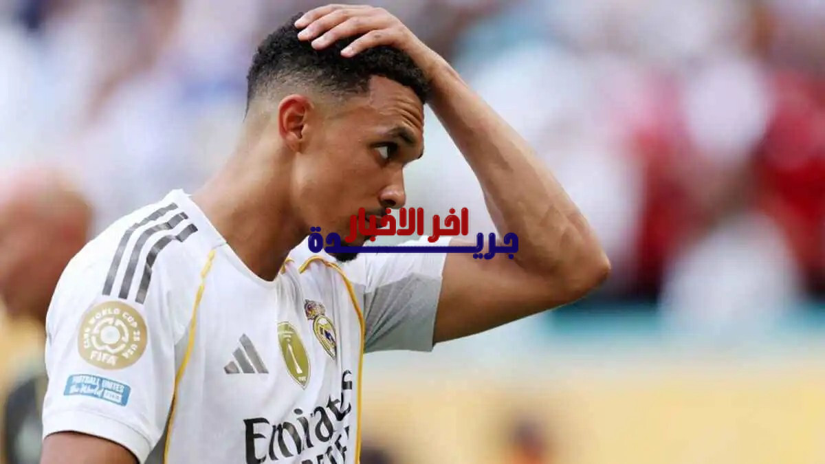 ليفربول يعلن استعداده لاستعادة أرنولد حال رحيله عن ريال مدريد ويكشف عن خططه المستقبلية