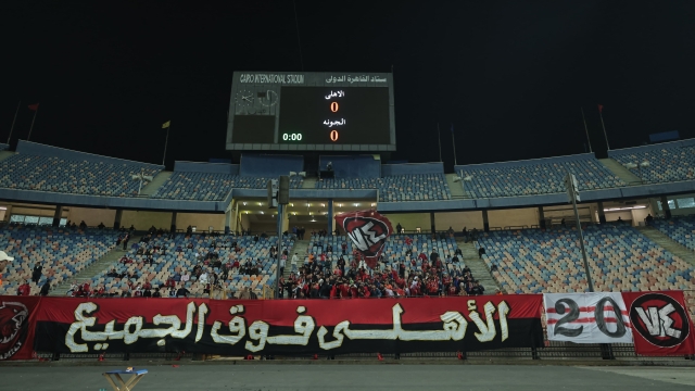 ما قدمه يلسين كامويش في أول ظهور له مع النادي الأهلي