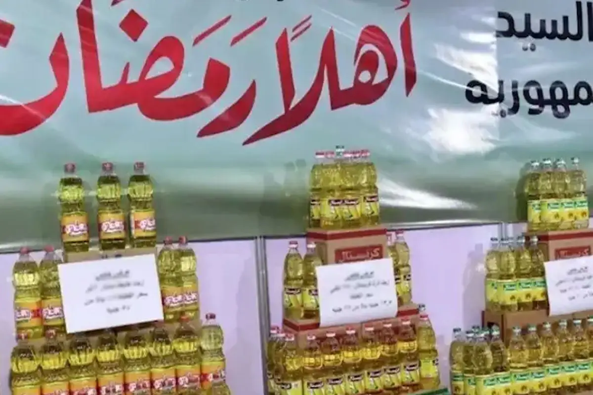 مائدة رمضان تكتمل في الجيزة معارض وأسواق لضبط الأسعار وتوفير السلع