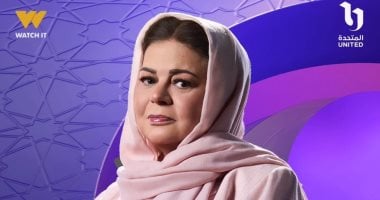 ماجدة زكي تتألق في دراما التشويق «رجال الظل» وتخوض تجربة التلقائية بشكل لافت