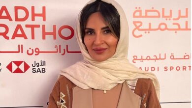 ماراثون الرياض يحقق التوافق مع أهداف رؤية المملكة 2030 في تعزيز جودة الحياة وتطوير المجتمعات