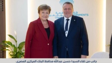 محافظ البنك المركزي المصري يشارك في فعاليات المنتدى العاشر للمالية العامة في الدول العربية