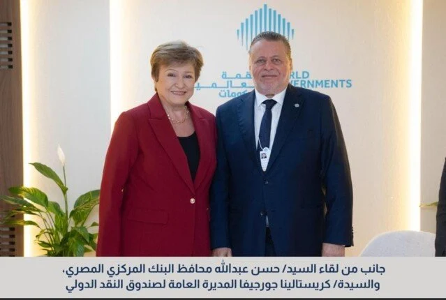 محافظ البنك المركزي المصري يشارك في فعاليات المنتدى العاشر للمالية العامة في الدول العربية