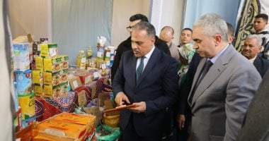 محافظ الشرقية يفتتح معرضي أهلاً رمضان في الزقازيق لتعزيز التسوق والتبادل الثقافي