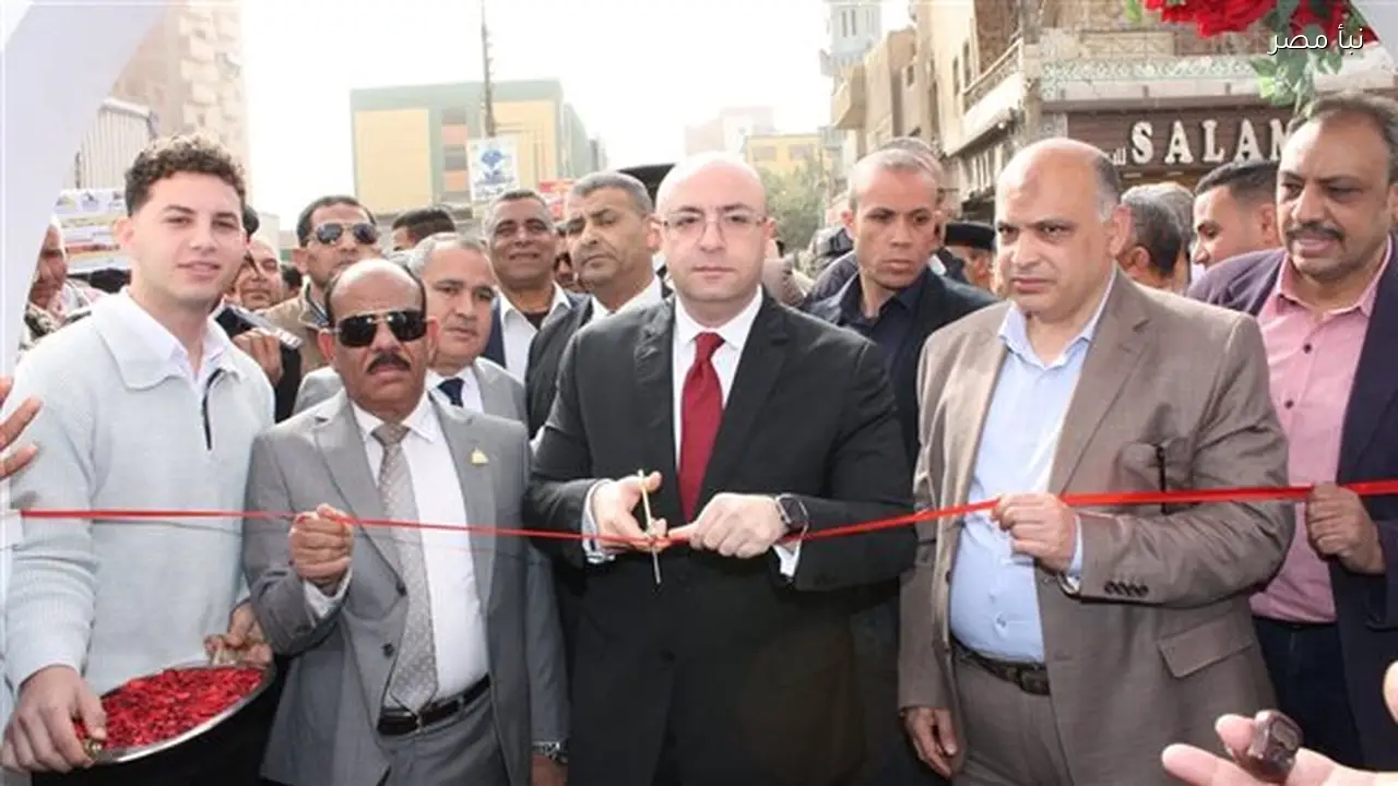 محافظ بني سويف يفتتح معرض أهلا رمضان في إهناسيا ويتفقد سير العمل بمبادرة سوق اليوم الواحد