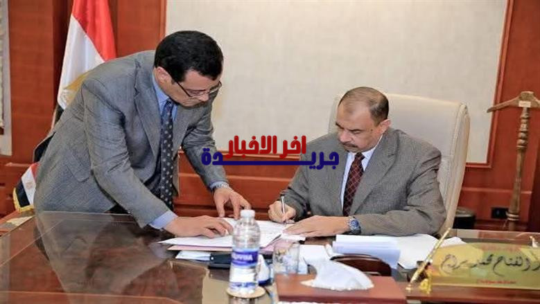 محافظ سوهاج يعلن اعتماد نتيجة الشهادة الإعدادية خلال ساعات قليلة