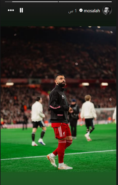 محمد صلاح ينشر صورة من ملعب أنفيلد بعد فوز ليفربول الكبير على نيوكاسل بأربعة أهداف