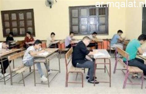 مدارس تُشدد على ضرورة الإسراع في تعبئة استمارات الثانوية للطلاب المتأخرين لضمان تسجيلهم في الوقت المحدد