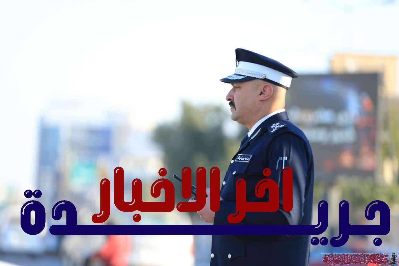 مدير مرور ذي قار يوضح أسباب الحوادث ويكشف عن حملات للحد من وقوعها