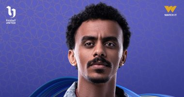 مسلسل بيبو ينافس بقوة في رمضان على قنوات الحياة وON E وCBC فرصة للمشاهدين للاستمتاع بعمل فني مميز