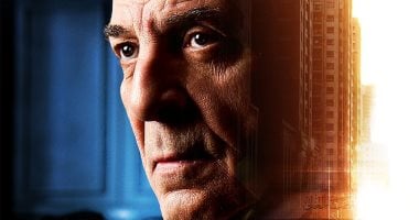 مسلسل فرصة أخيرة دراما رمضان حصريا على قناة DMC في موسم العروض المميزة