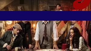 مسلسلات رمضان 2026: الكشف عن كل التفاصيل حول مسلسل "النص 2"