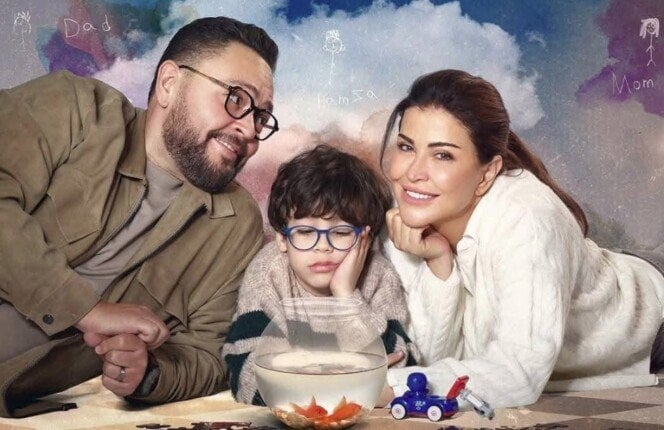 مسلسلات رمضان 2026 تتصدر الأضواء مع إصدار البوسترات الرسمية لمسلسل اللون الأزرق كجزء من خطة العرض للموسم الجديد