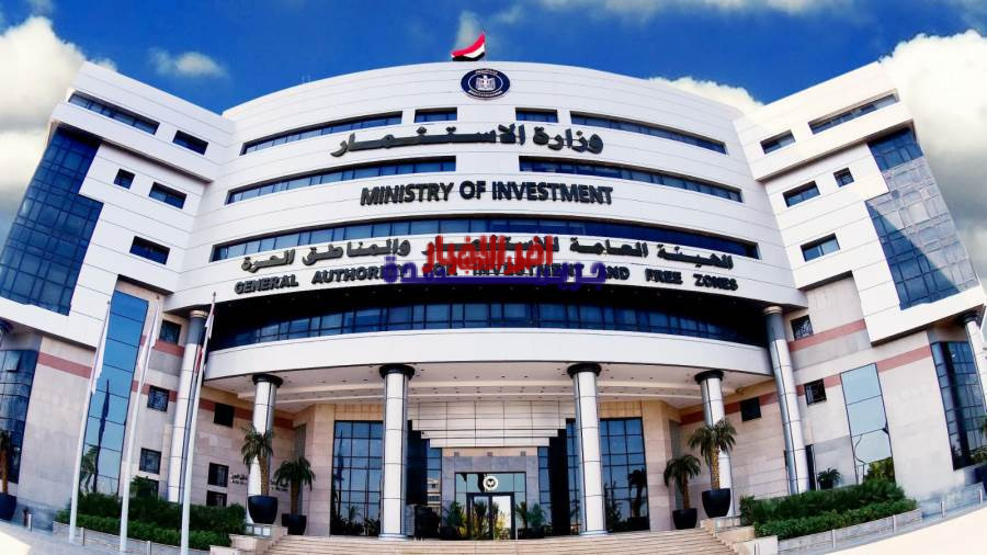 مصر الرقمية تتيح استخراج شهادة عدم الالتباس إلكترونيًا بسهولة وسرعة عبر بوابة مصر الرقمية