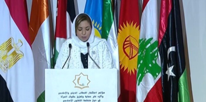 مصر تؤكد مكانة المرأة ودورها الحيوي في بناء المجتمع وتطويره