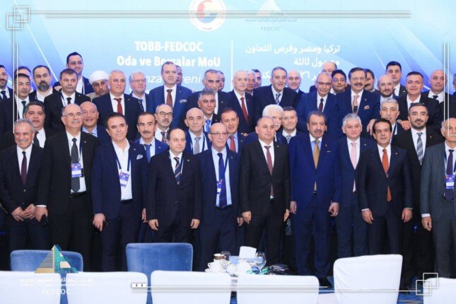 مصر تواصل تبسيط بيئة الاستثمار لدعم وتعزيز الأنشطة الإنتاجية بكفاءة عالية