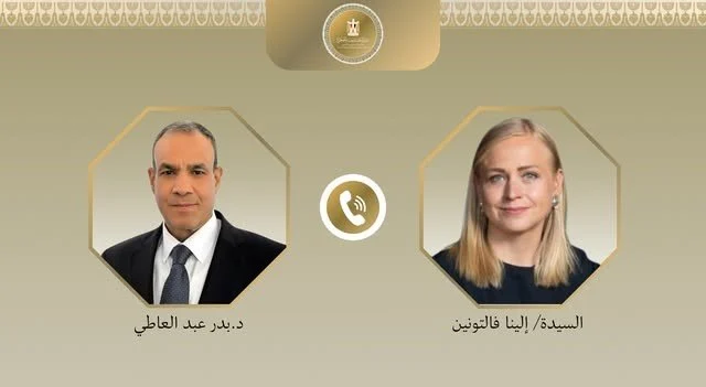مصر وفنلندا تتفقان على تعزيز التعاون المشترك وجهود التهدئة الإقليمية