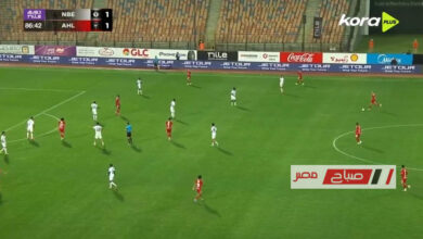 ملخص وأهداف مباراة الأهلي والبنك الأهلي في الدوري المصري