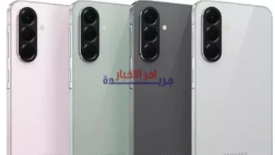 مواصفات وسعر هاتف سامسونج Galaxy A56 5G في السوق المصرية لعام 2023