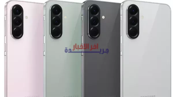 مواصفات وسعر هاتف سامسونج Galaxy A56 5G في السوق المصرية لعام 2023