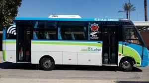مواعيد أتوبيسات النقل العام في رمضان 2026 في القاهرة لضمان التنقل السلس خلال شهر الصيام