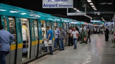 مواعيد تشغيل مترو الأنفاق خلال شهر رمضان لعام 2026 تتغير ليتناسب مع مواعيد الإفطار والسحور