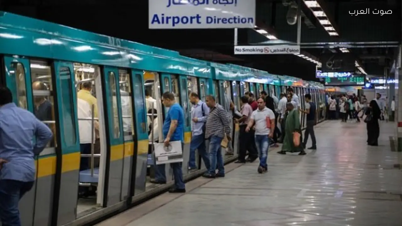 مواعيد تشغيل مترو الأنفاق خلال شهر رمضان لعام 2026 تتغير ليتناسب مع مواعيد الإفطار والسحور