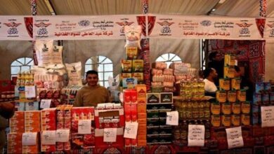 مواعيد منافذ التموين في رمضان 2026 وكيفية الحصول على السلع بسهولة