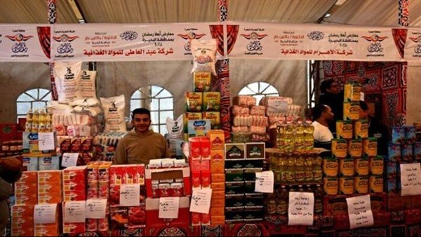 مواعيد منافذ التموين في رمضان 2026 وكيفية الحصول على السلع بسهولة