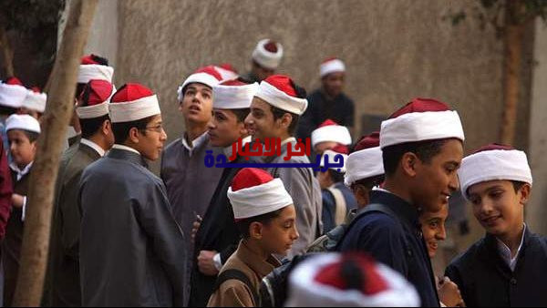 موعد إعلان نتيجة الشهادة الإعدادية الأزهرية 2026 وكيفية الاستعلام خطوة بخطوة