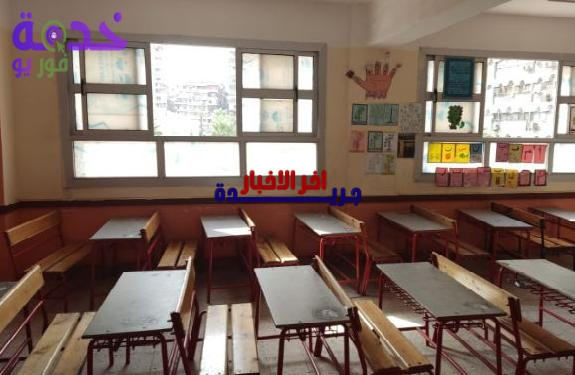 موعد إعلان نتيجة الشهادة الإعدادية بمحافظة سوهاج للترم الأول 2026 وكيفية الاطلاع عليها