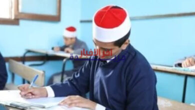 موعد إعلان نتيجة الصف الثالث الإعدادي الأزهري لعام 2026 وشروط النجاح والحصول على الرابط الرسمي