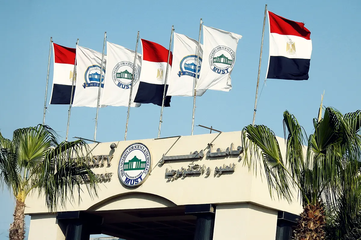 موعد بدء الفصل الدراسي الثاني 2026 وتفاصيل التحديثات الجديدة في المناهج الدراسية