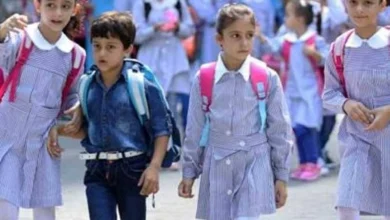 موعد بدء الفصل الدراسي الثاني لعام 2026: التفاصيل والتوقعات الرسمية