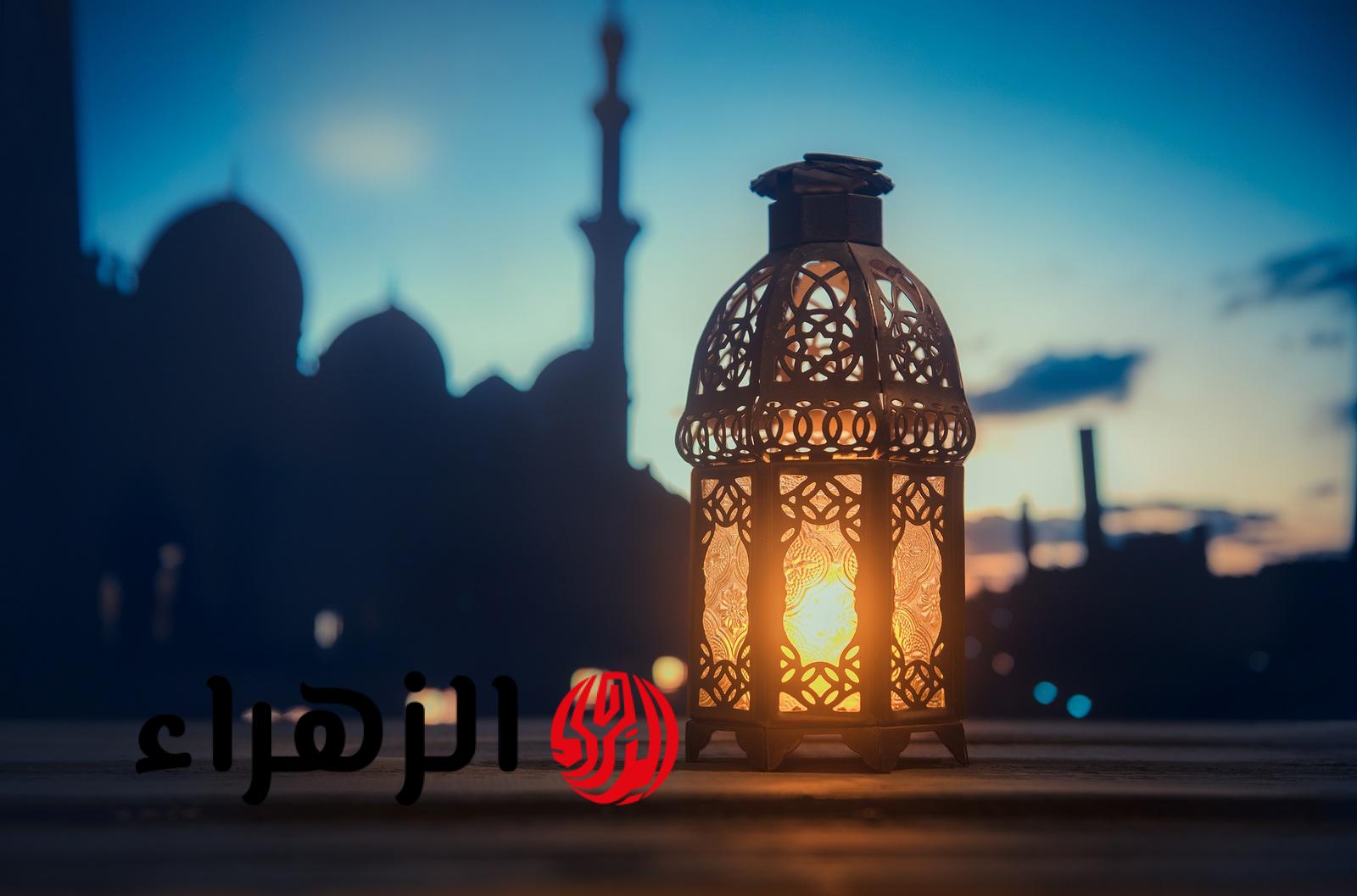 موعد بدء شهر رمضان لعام 2026 وعدد أيام الصيام المتوقع وكيفية حساب ساعات الصيام يومياً