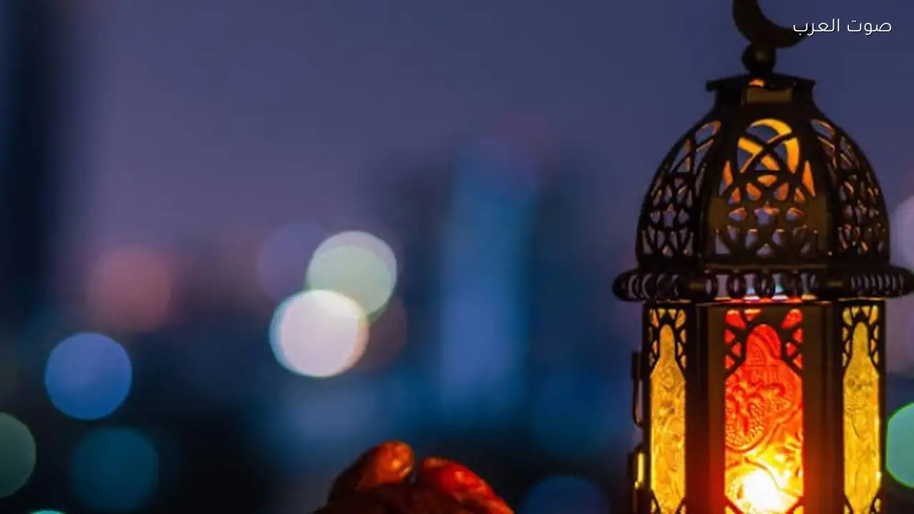 موعد بداية شهر رمضان المبارك لعام 2026 في مصر وفق الحسابات الفلكية والرؤية الشرعية