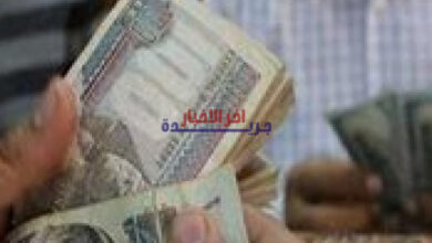 موعد صرف رواتب المعلمين لشهر فبراير 2026 وما يهم من الإجراءات والتنبيهات حول عملية الصرف